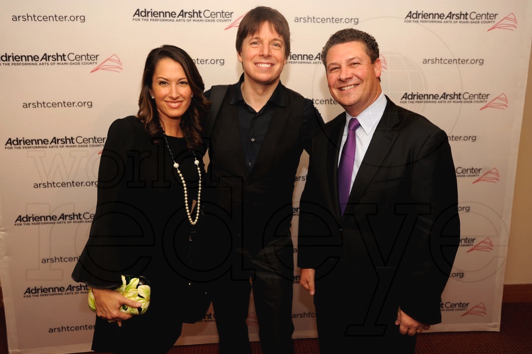 Pam Giganti Bunge, Joshua Bell, & Alfred Bunge