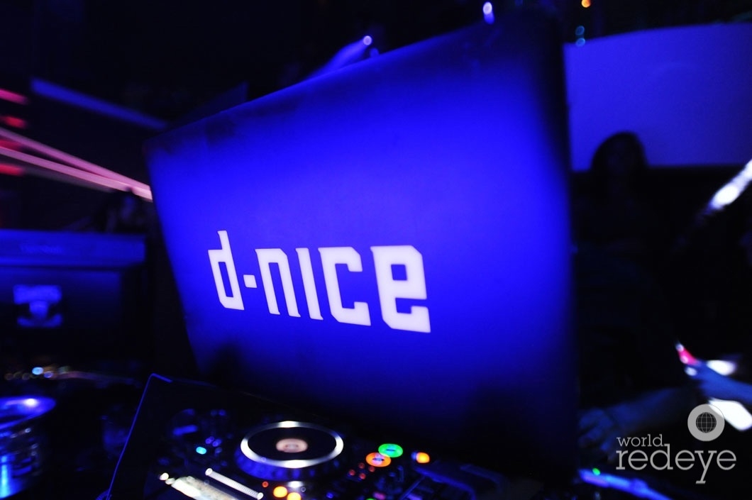 1-D-Nice djing 25