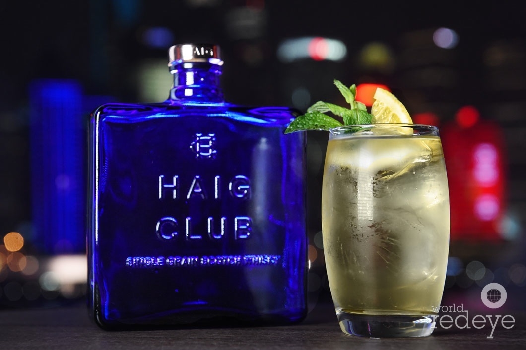 15-Haig Club Shanghai Tea served at HAIG CLUB™ Shanghai - FullRes