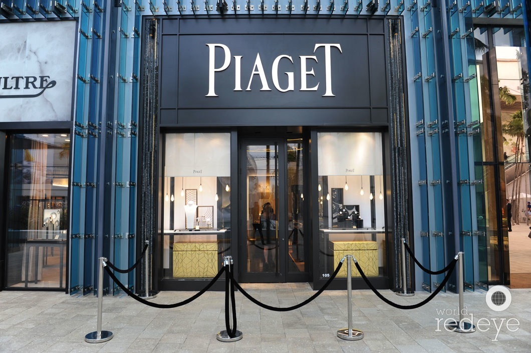 A Night of Elegance with Piaget Louis XIII at Piaget World Red