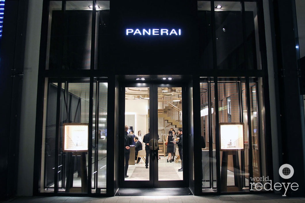 Design Miami x Panerai Cocktail Celebration World Red Eye